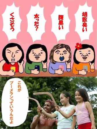 AKB48柏木由紀の鼻がますます大きくなっていると話題に