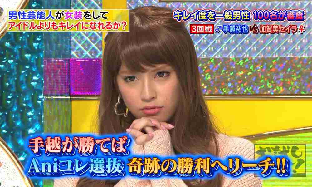 AKB48柏木由紀の鼻がますます大きくなっていると話題に