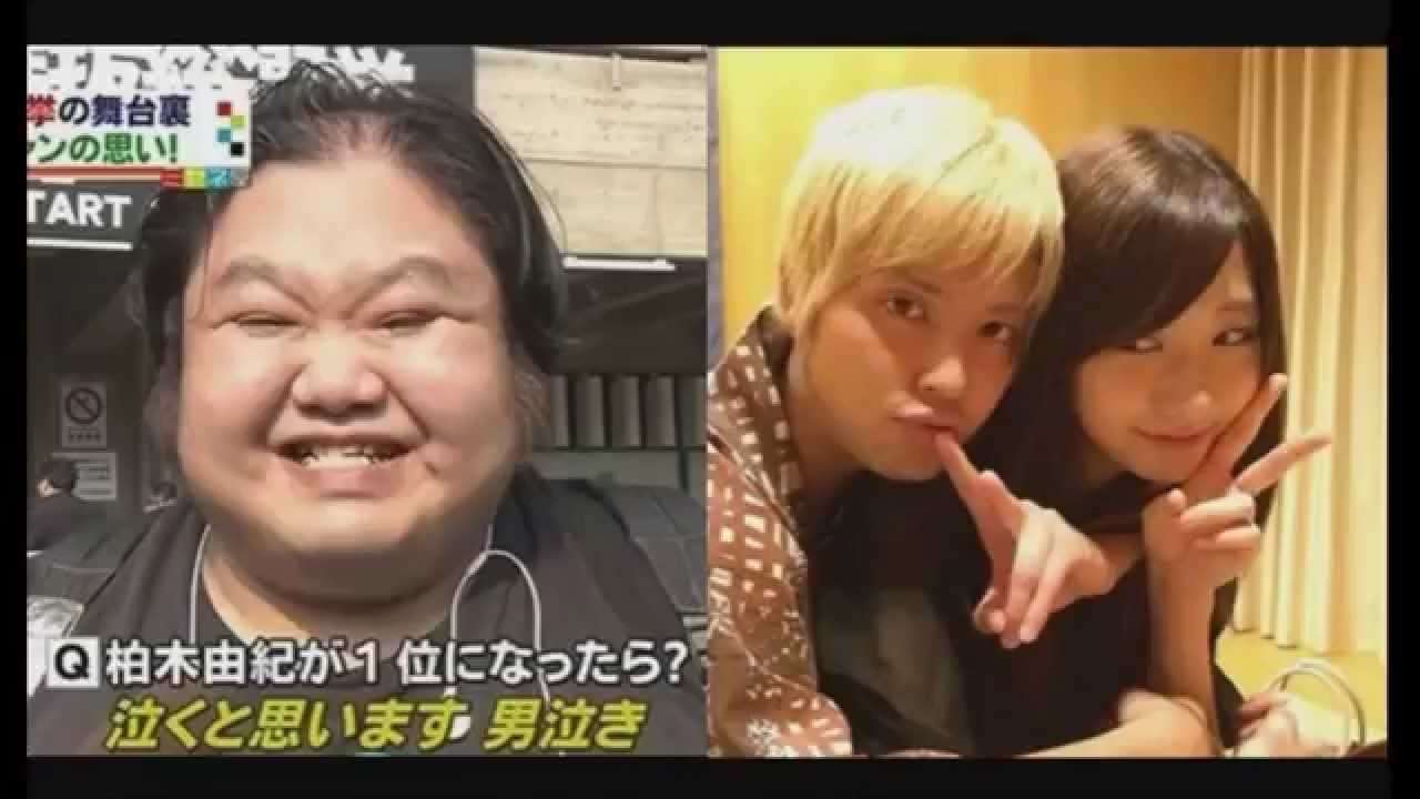 AKB48柏木由紀の鼻がますます大きくなっていると話題に