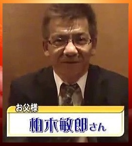 AKB48柏木由紀の鼻がますます大きくなっていると話題に