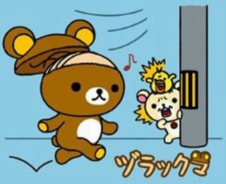 【画像】ウィッグ×有名人を貼るトピ