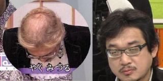 【画像】ウィッグ×有名人を貼るトピ