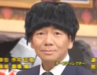 【画像】ウィッグ×有名人を貼るトピ
