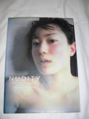 美人だけど色気を感じない芸能人