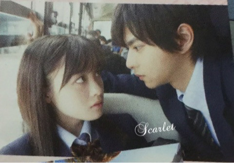 本気で付き合いたい男性芸能人の画像を貼るトピ