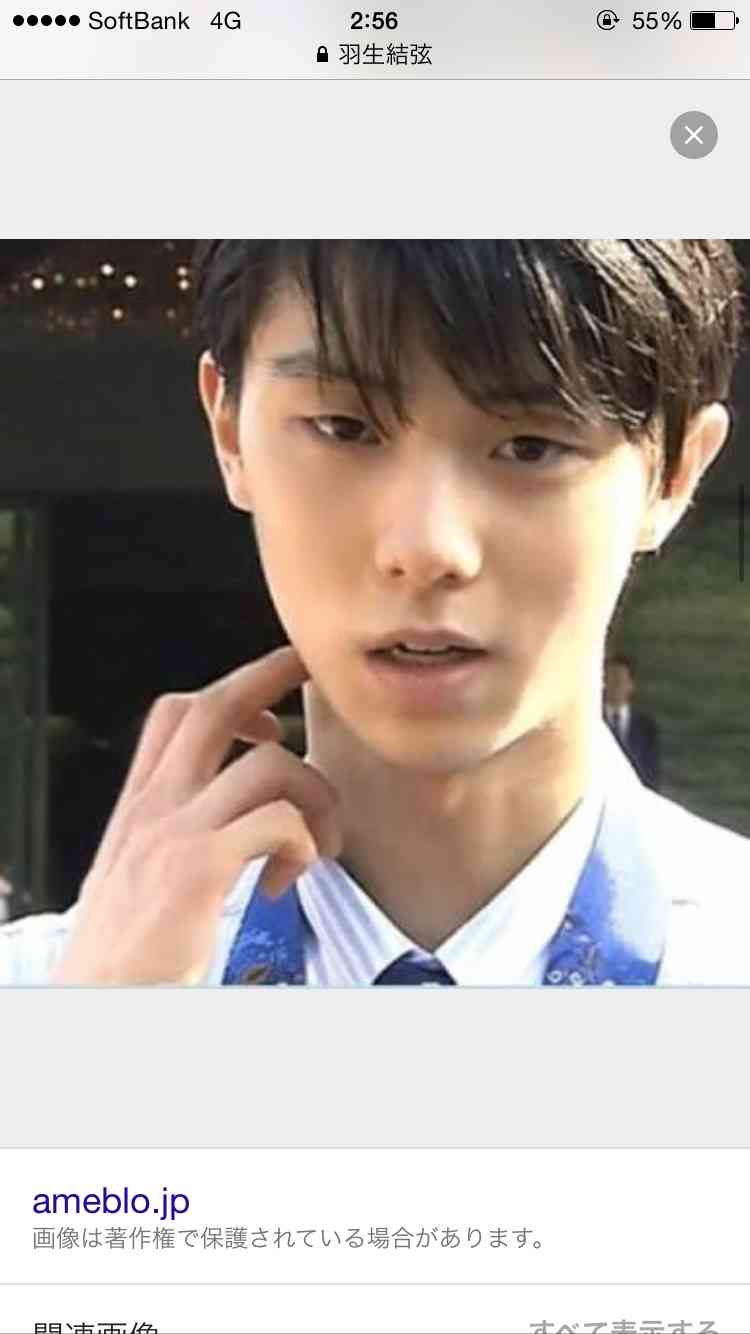 本気で付き合いたい男性芸能人の画像を貼るトピ