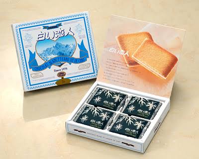 初めて食べたときに美味しくてビックリした食べ物は？