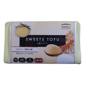 初めて食べたときに美味しくてビックリした食べ物は？