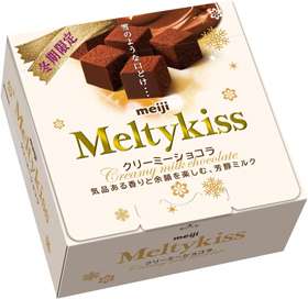 初めて食べたときに美味しくてビックリした食べ物は？