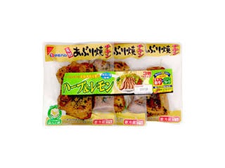 初めて食べたときに美味しくてビックリした食べ物は？