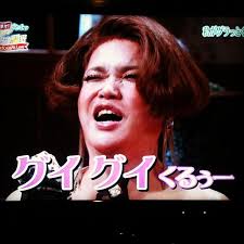 グイグイ来られるのが苦手な人