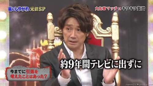マッチこと近藤真彦、SMAP解散に「ノーコメント」6連発　自らの