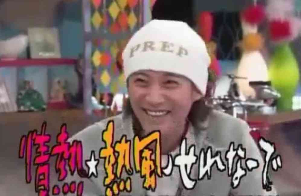 マッチこと近藤真彦、SMAP解散に「ノーコメント」6連発　自らの