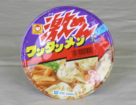 気持ちを吐き出したい人