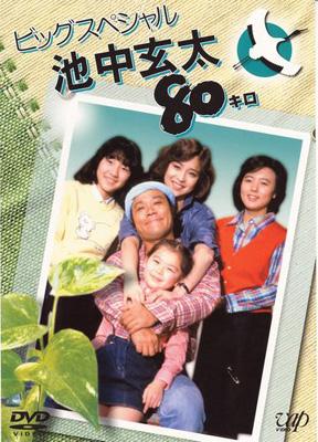 【妄想】一年後週刊誌を賑わせている芸能ネタ