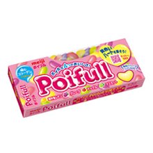 グミ好きな人〜！
