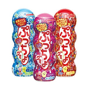 グミ好きな人〜！