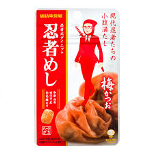 グミ好きな人〜！