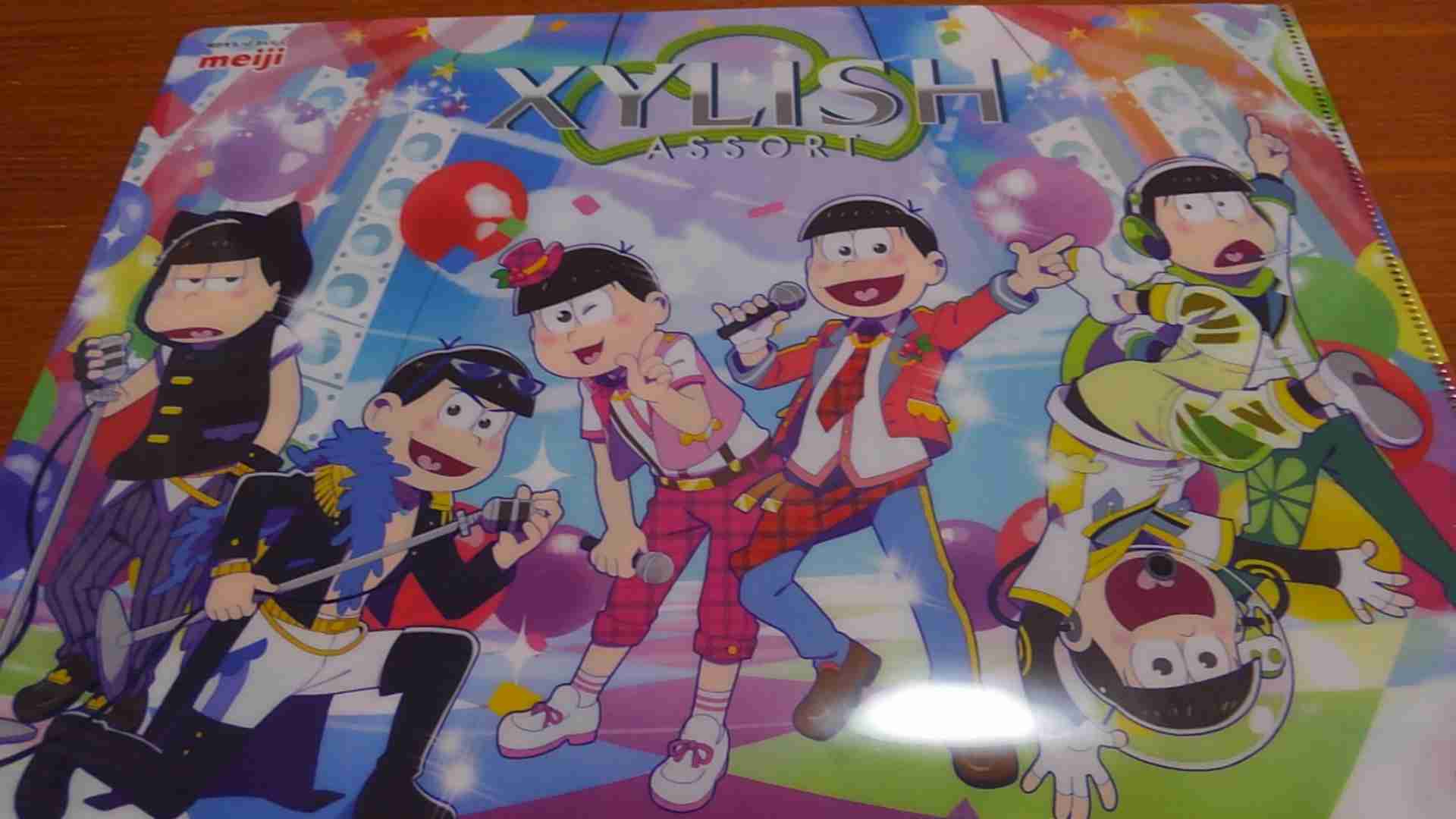 「おそ松さん」好きのみんなー、思いっきり語ろう!!