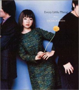Every Little Thingいっくんこと伊藤一朗、初のピン表紙　苦節20年