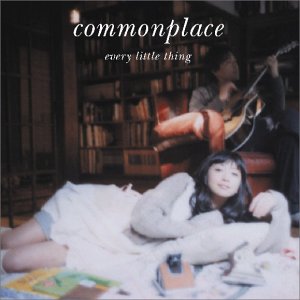 Every Little Thingいっくんこと伊藤一朗、初のピン表紙　苦節20年