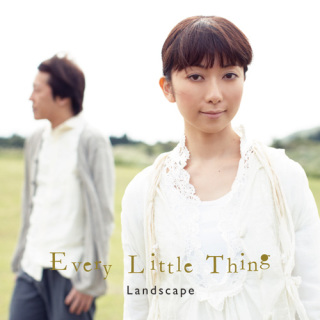 Every Little Thingいっくんこと伊藤一朗、初のピン表紙　苦節20年