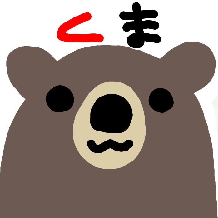 生き物を描こう！