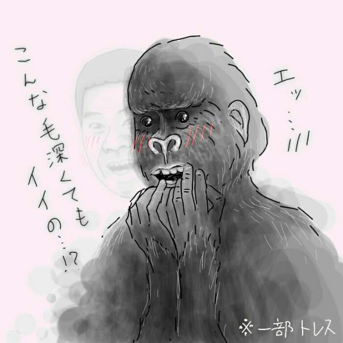 生き物を描こう！