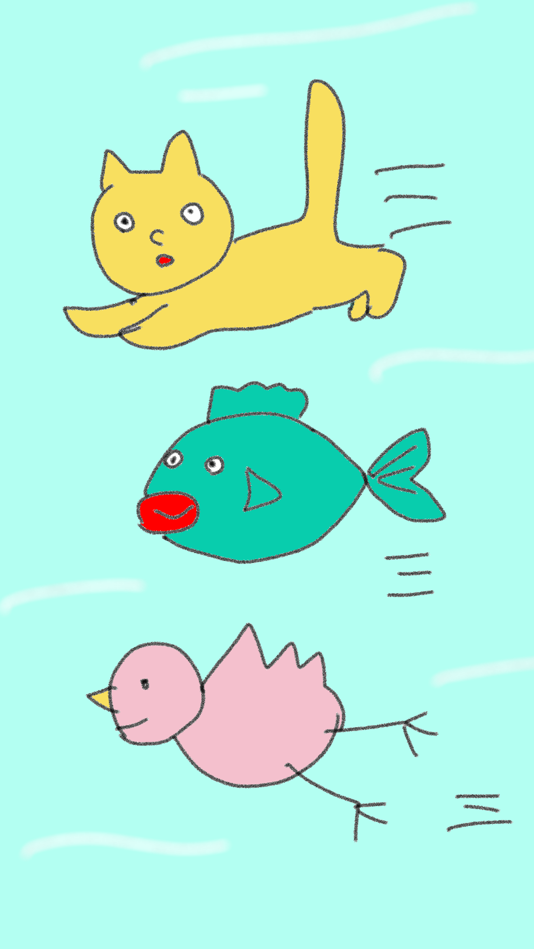 生き物を描こう！