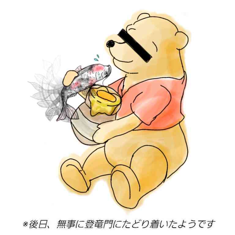 生き物を描こう！