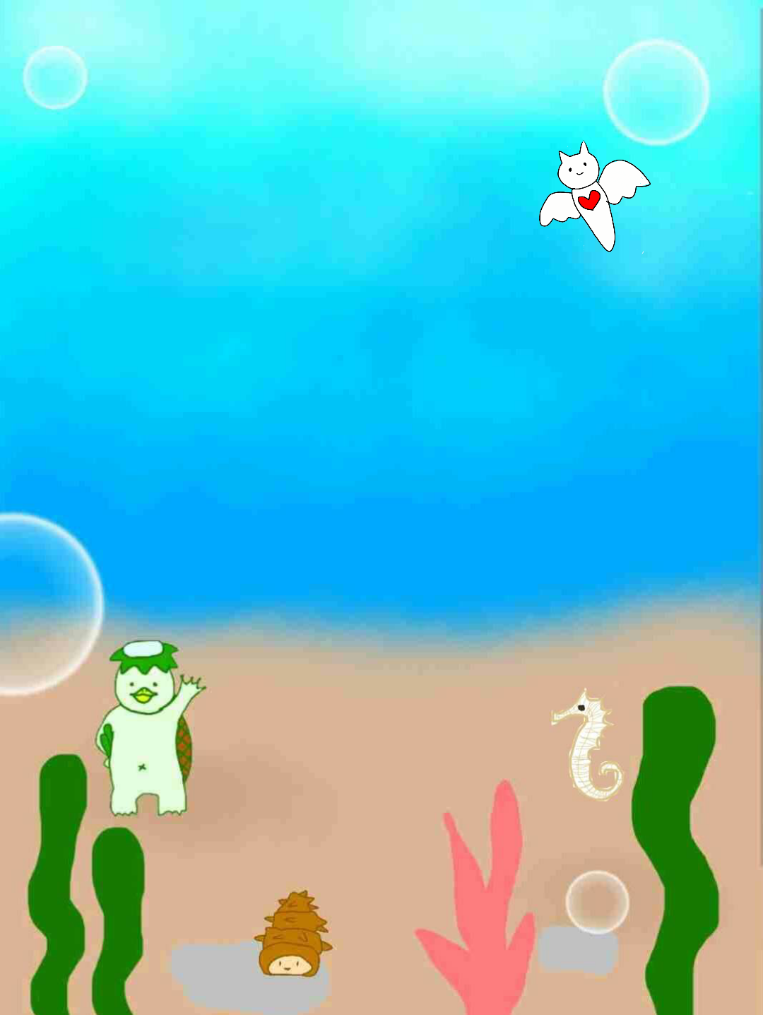 生き物を描こう！