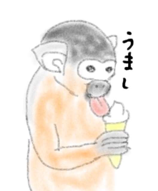 生き物を描こう！