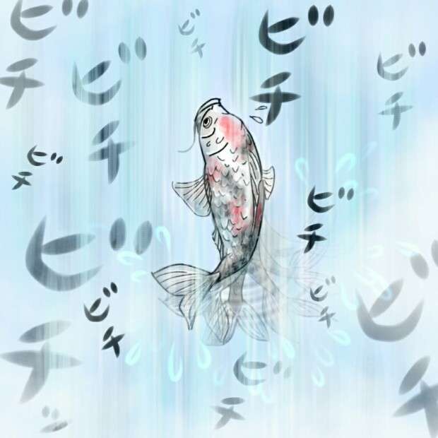 生き物を描こう！