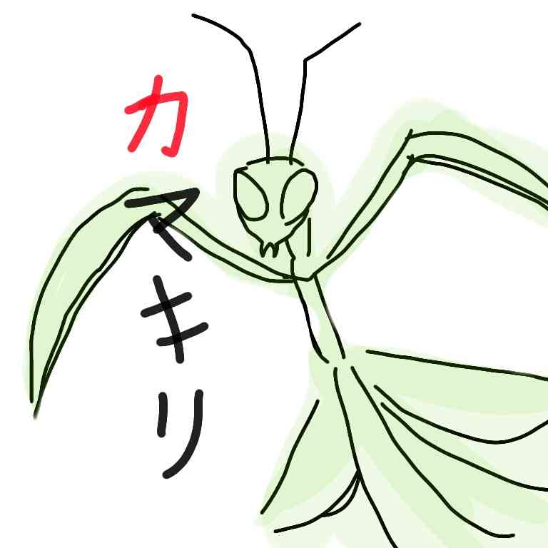 生き物を描こう！