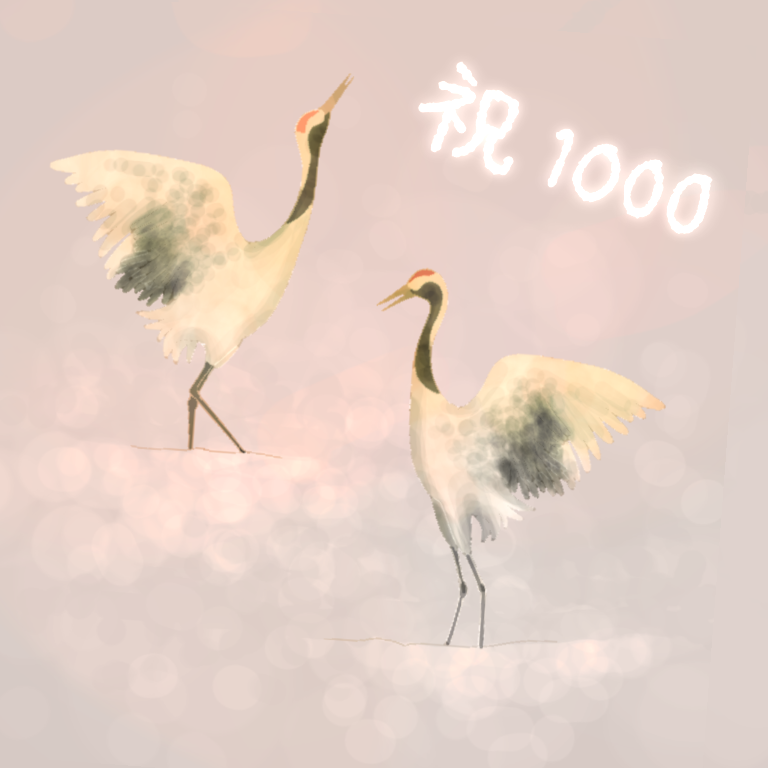 生き物を描こう！