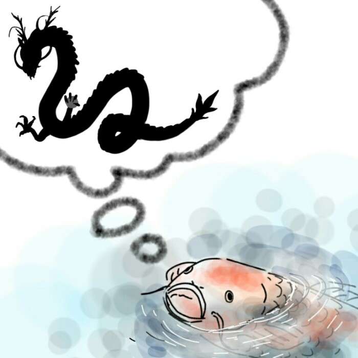 生き物を描こう！