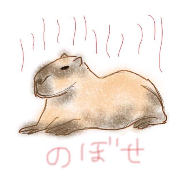 生き物を描こう！