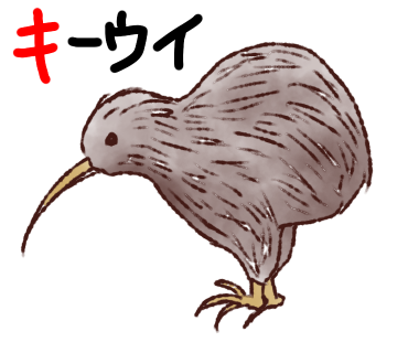 生き物を描こう！