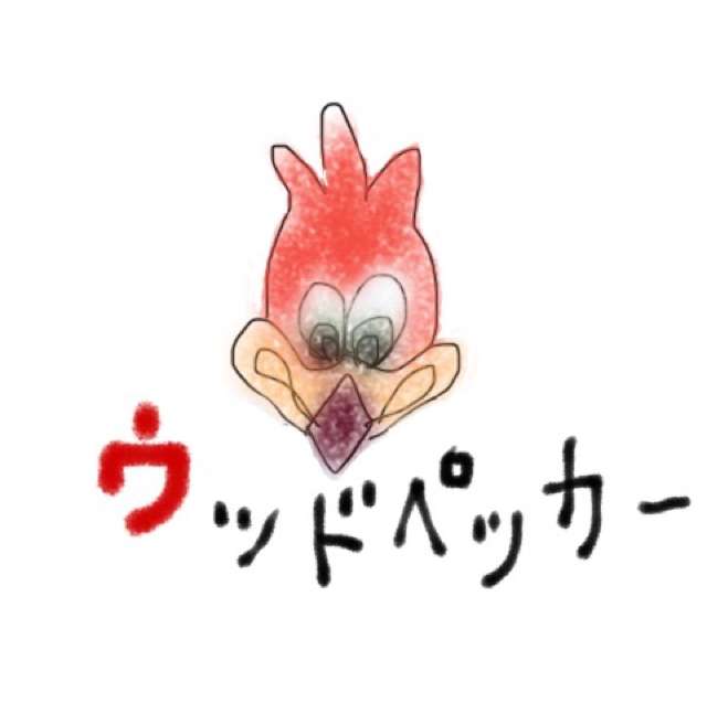 生き物を描こう！