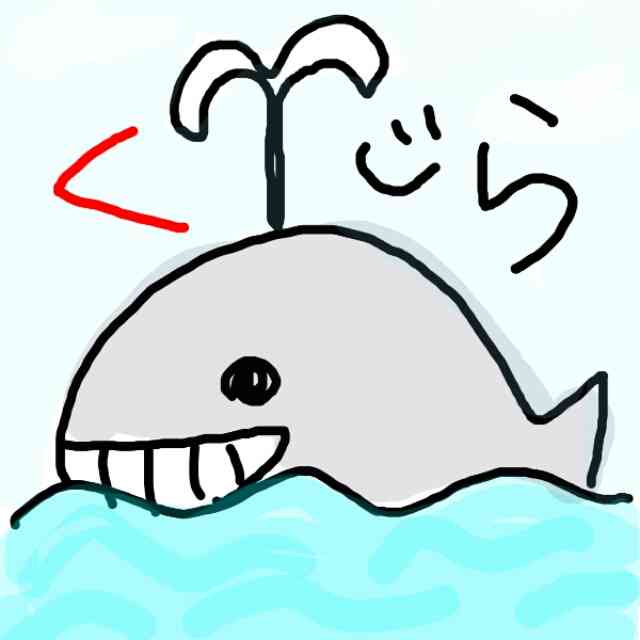 生き物を描こう！