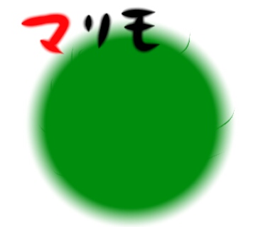 生き物を描こう！