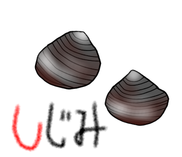 生き物を描こう！
