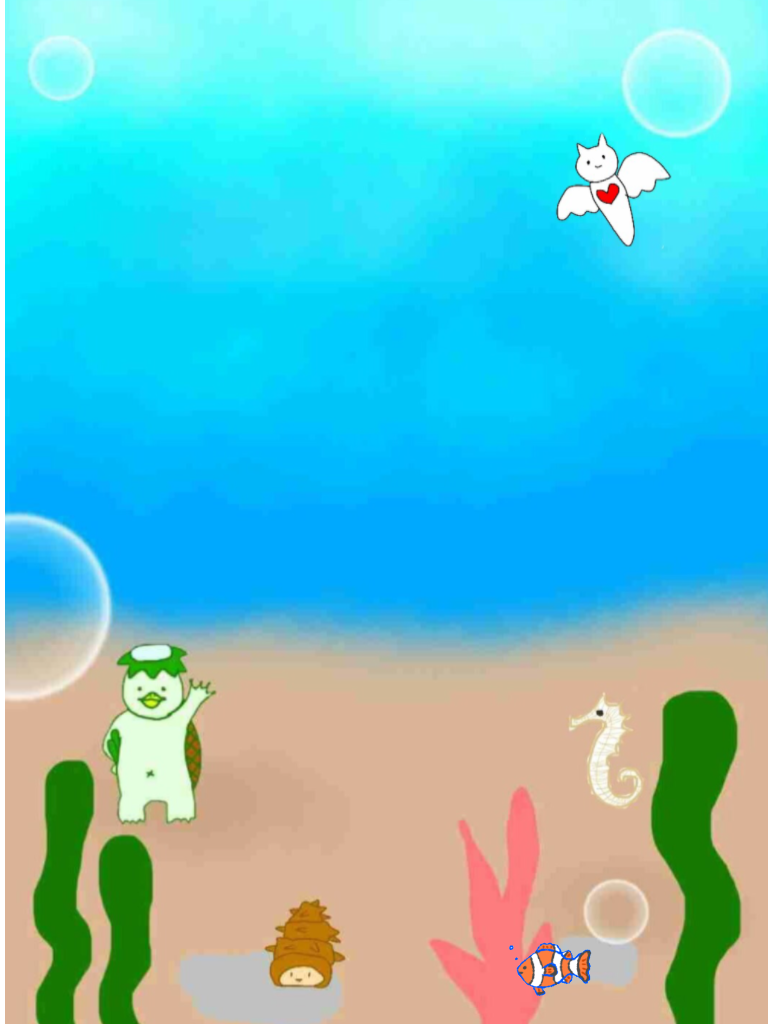生き物を描こう！