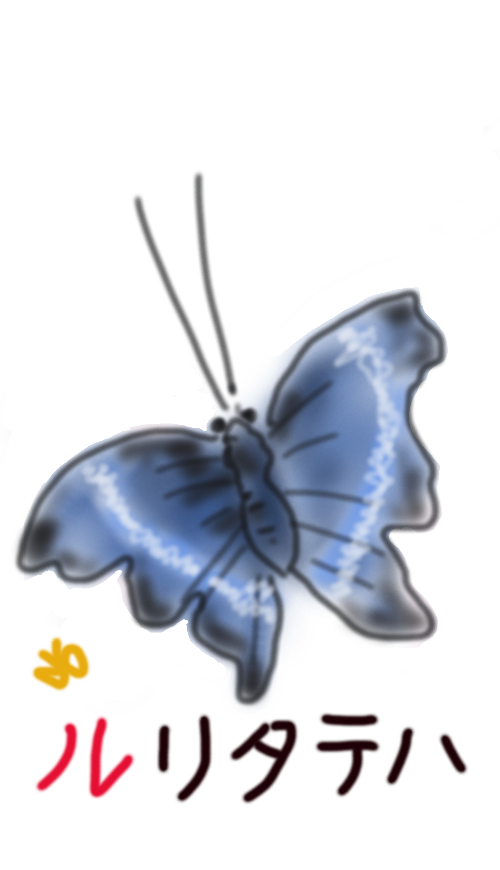 生き物を描こう！
