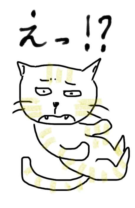 生き物を描こう！