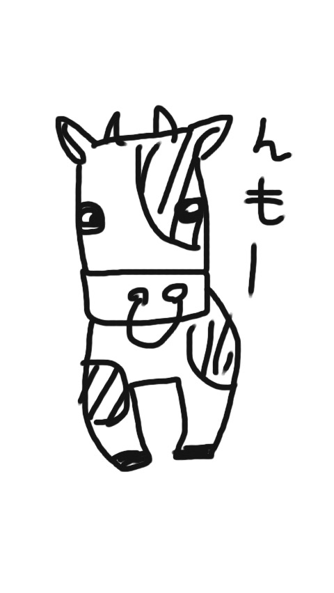 生き物を描こう！