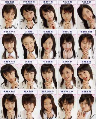 卒業時期に悩むAKB48峯岸みなみ「タイミングが分からない」「何歳までやっていいの?」