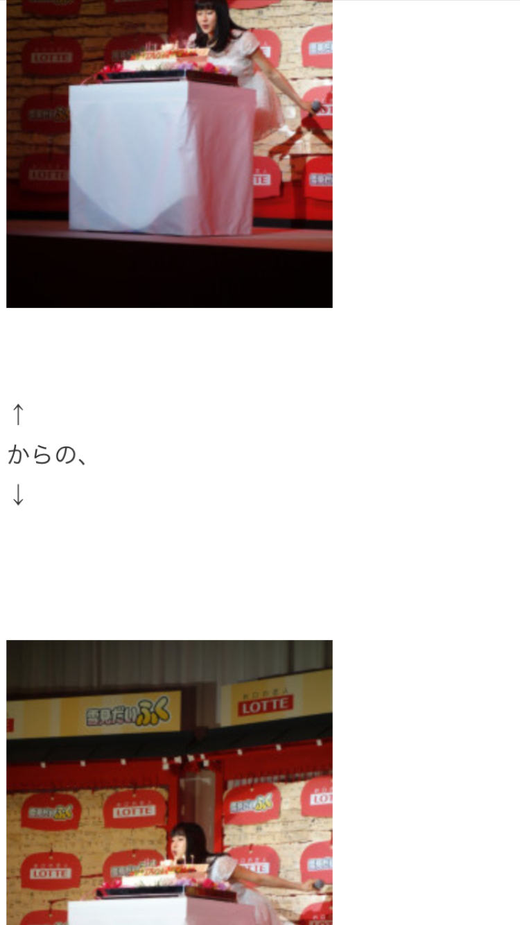 苦手な同性のタイプ