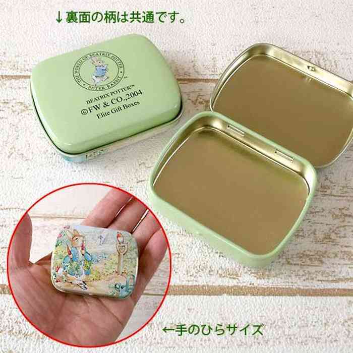 ピアスの収納