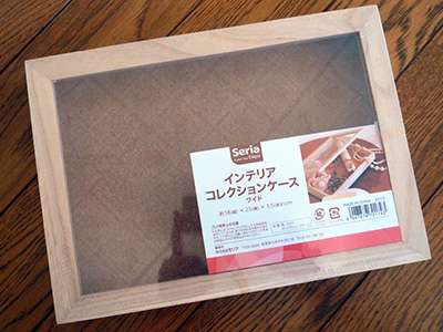 ピアスの収納